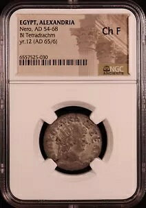 ���[�}�鍑�G�W�v�g�A�A���N�T���h���A �l�� BI �e�g���h���N�} (���� 65/66 �N) - NGC Choice Fine!