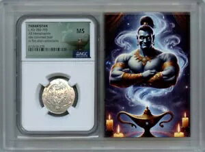 c.AD 780-793 �^�o���X�^�� AR �w�~�h���N�� NGC MS60 �X�g�[���[ �{�[���g