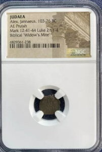 �Ñテ�_�������́u���S�l�_�j�v�R�C�� �I���O 103 �` 76 AE Prutah Alex Jannaeus NGC
