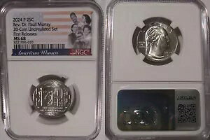 2024�N�O�C �p�E���E�}���[���m 25c NGC MS 68 �A�����J���q�N�H�[�^�[�̃t�@�[�X�g�����[�X