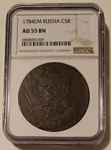 VA GJ`F[i 2 uUEO[gv 1774 EM 5 Kopeks AU55 BN NGC