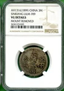 Vd 1899 3 CX NGC VG ڍ LM 709 Vo[