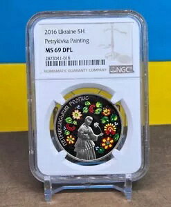 2016 ENCi 5H UAH - ygLEJG - NGC MS69 DPL /w OGP - gbv|bv = 1