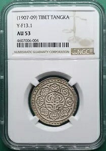 1907-09 �����`�x�b�g�^���J�V���o�[�u�^�C�v F13.1�v NGC AU 53