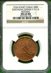  1934 200  NGC MS 64 RB Y-511A l - VFV[čU