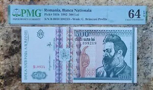 [}jA 500 C 1992 (uJX vt@C) P 101 UNC PMG 64 EPQ