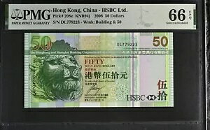 ` 50 h 2008 P 208 e HSBC Gem UNC PMG 66 EPQ