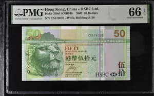 ` 50 h 2007 P 208 d WF UNC PMG 66 EPQ