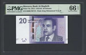 bR 20 fBn 2012/AH1433 P74a ʃO[h 66