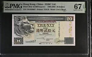 ���` 20 �h�� 2002 HSBC P 201 d Superb Gem UNC PMG 67 EPQ