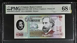 �E���O�A�C 50 �y�\ 2020 P 102 a �|���}�[ �X�[�p�[�u �W�F�� UNC PMG 68 EPQ TOP POP