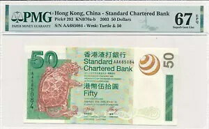 X^_[h`[^[hs ` $50 2003 vtBbNX AA PMG 67EPQ