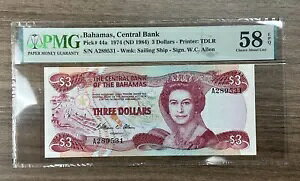 on} 3 hAL.1974 (1984 ND)AP-44APMG 58 EPQ NC[ GUxX II