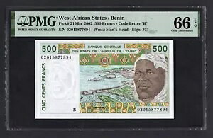 AtJ / xi 500 t 2002 P210Bn ʃO[h 66