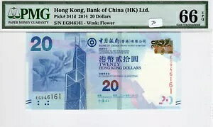 ` 2014 20 h PMG  UNC 66 EPQ WFsbN 341d