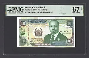 ケニア 10 シリング 1989 年 10 月 14 日 P24a 非流通グレード 67
