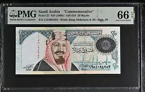 TEWArA 20  ND 1999 P 27 Comm.WF UNC PMG 66 EPQ