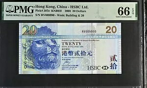 ` 20 h 2008 P 207 e j[X 009990 HSBC Gem UNC PMG 66 EPQ