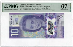 2022 �J�i�_ BC-77b FFF 10 �h�� �E�B���L���X �}�b�N�������� UNC �|���}�[ PMG