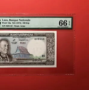 1974-LAOS-100 KIPS APMG Ζ 66 EPQ ɂ铙tB