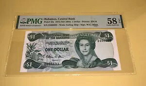 PMG on}As 1 h 1974(ND 1984) p43a AU EPQ