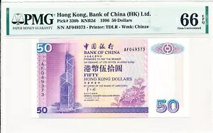 s ` $50 1996 PMG 66EPQ