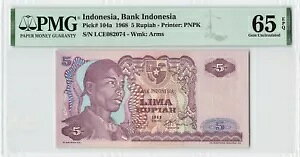 ChlVA 5 sA 1968AP-104aAPMG 65 EPQ  UNCA