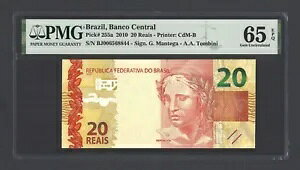 uW 20 A 2010 P255a ʃO[h 65