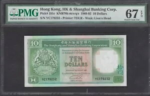 ` P-191c 10 h 1989-1992 PMG 67 EPQ Bf炵 UNC