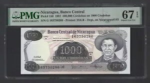 �j�J���O�A 500000 �R���h�o �I�� 1000 �R���h�o 1987 P150 �����ʃO���[�h 67