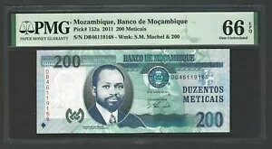 Ur[N 200 eBJC 2011 N 6  16  P152a 񗬒ʃO[h 66