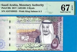TEWArA-5 -2017-S/N A347439522-sbN 38b **PMG 67 EPQ SUPERB GEM UNC**