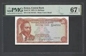 PjA 5 VO 1978 N 1  7  P15 ʃO[h 67