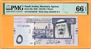 TEWArA-5 -2009-S/N 528780-sbN 32b **PMG 66 EPQ GEM UNC**