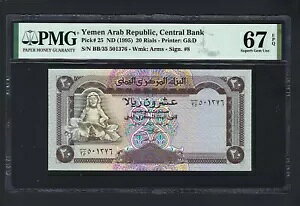 CG AuaA20 A ND(ca1995) P25 ʃO[h 67