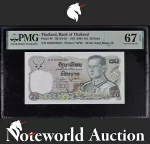 ^C ^Cs 20 o[c TB144-45 ND (1981-85) P 88 UNC PMG 67 EPQ