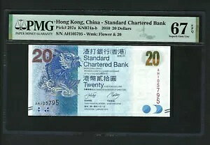 ` 20 h 2010 N 1  1  P297a ʃO[h 67