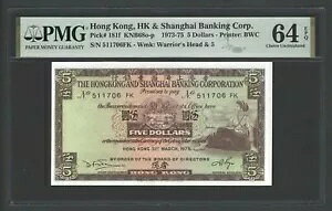 ` 5 h 1975 N 3  31  P181f ʃO[h 64