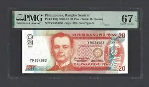 tBs 20 Piso 2008 P182j ʃO[h 67