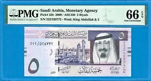 サウジアラビア-5 リヤル-2009-S/N 528772-ピック 32b **PMG 66 EPQ GEM UNC**
