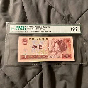 PMG 66 EPQ  1990 ulav 1  B/m[g sbNԍ 884E