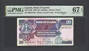 EK_ 20 VO 1988 P29b ʃO[h 67