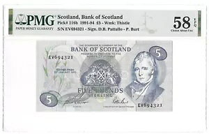 XRbgh ACh CMX 5 |h 1993 Pk 116b PMG 58 Choice About Unc