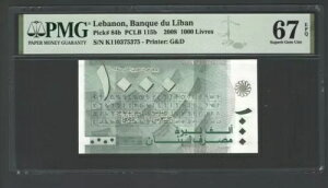 ���o�m�� 1000 ���� 2008 P84b N0375375 �����ʃO���[�h 67