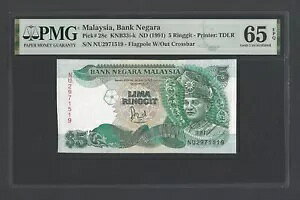 �}���[�V�A 5 �����M�b�g ND(1991) P28c �����ʃO���[�h 65
