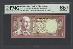 �A�t�K�j�X�^�� 10 �A�t�K�j�X�^�� ND(1961) /SH1340 P37 �����ʃO���[�h 65