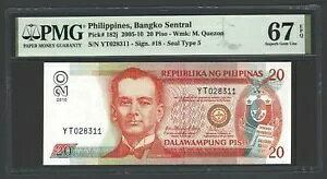 tBs 20 Piso 2010 P182j ʃO[h 67