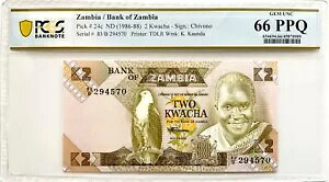 UrA 2 N` 1986-88 sbN#24c PCGS66 Ζ PPQ.RAZB ZZ87