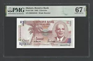 }EC  N` 1992 N 1  5  P23b 񗬒ʃO[h 67