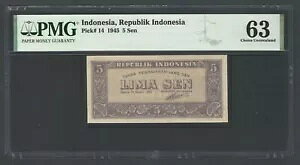 ChlVA 5 Z 1945 P14 ʃO[h 63